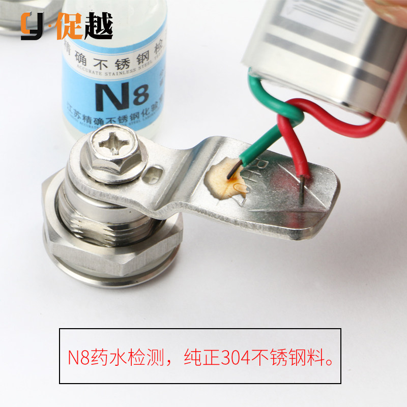 ms705不锈钢三角锁406一字四角方通用型转舌锁海坦电柜门配电箱锁