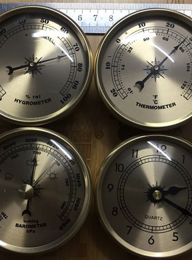 大气压计温度计湿度计挂表压力天气预报家用室内外气象站礼品定制