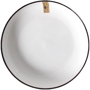 盘子菜盘家用深盘新款陶瓷山田圆盘菜碟子黑线白色釉下彩餐具套装