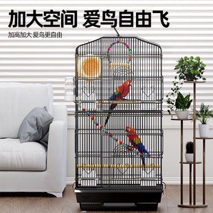 虎皮鹦鹉笼子鸟笼玄凤专用超大号豪华别墅大型牡丹特大家用繁殖笼