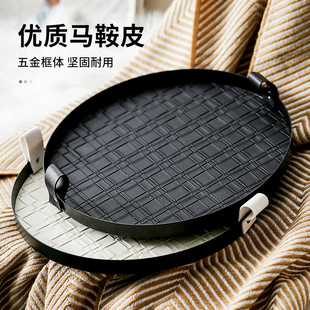 多尔顿轻奢黑色皮质旋转香薰托盘高级感客厅茶几玄关桌面装饰摆饰