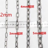 304不锈钢狗链子中大型狗狗牵引绳子大型犬遛狗拴狗防咬狗链