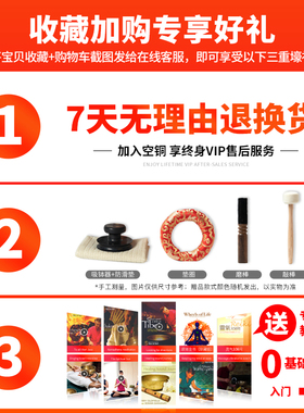 空铜老钵尼泊尔颂钵手工钵音碗铜钵盂瑜伽冥想静心音钵铜磬摆件