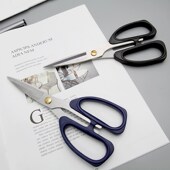 2个装 省力金属男士 办公手工厨房裁缝剪文具用品剪纸美术小剪刀小