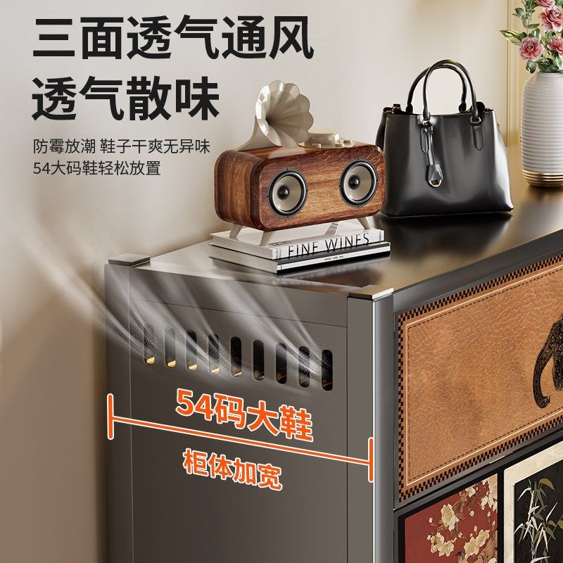 钢制入户门大容量多层中古2025新款鞋柜家用门口室内鞋架楼道防尘,住宅家具,鞋架,淘宝优惠券,粉丝福利购,淘宝优惠卷