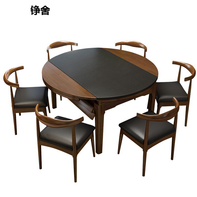 火烧石餐桌椅组合简约可伸缩变圆形餐桌实木电磁炉饭桌家用小户型,住宅家具,火烧石餐桌,淘宝优惠券,粉丝福利购,淘宝优惠卷