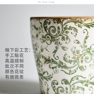 复古陶瓷花盆家用客厅阳台户外庭院欧式美式创意田园风柠檬树陶盆