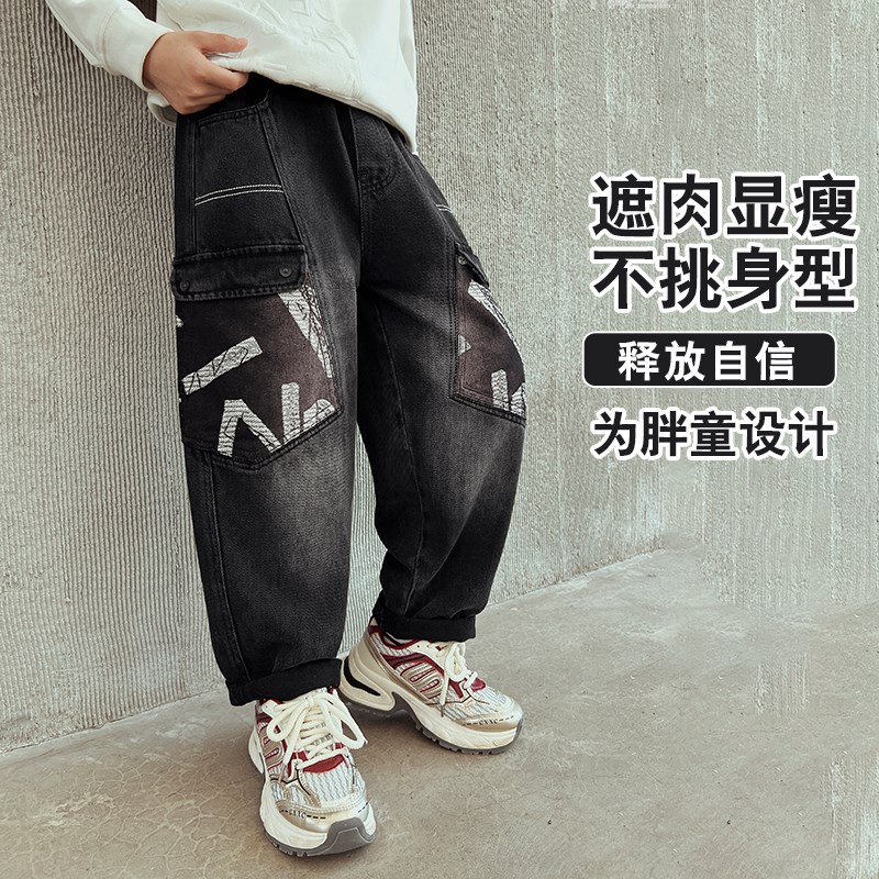 胖童裤子春装儿童牛仔裤男孩长裤中大童工装裤胖童装男童加肥加大