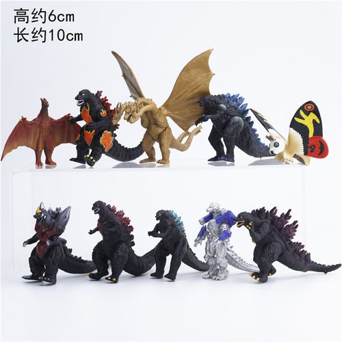 哥斯拉 怪兽 基多拉 魔斯拉 拉顿 装饰 蛋糕插牌 蛋糕插旗 烘焙