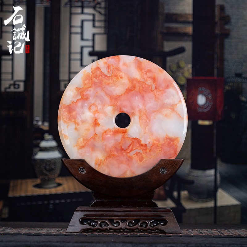 石诚记高档玉石平安扣礼品摆件天然红花冰客厅办公室摆设黑枝木座
