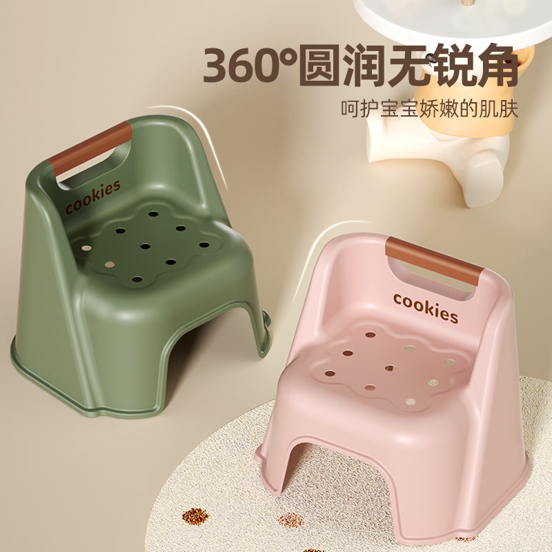 儿童小凳子宝宝椅子家用塑料小板凳客厅沙发矮凳换鞋凳浴室洗澡凳