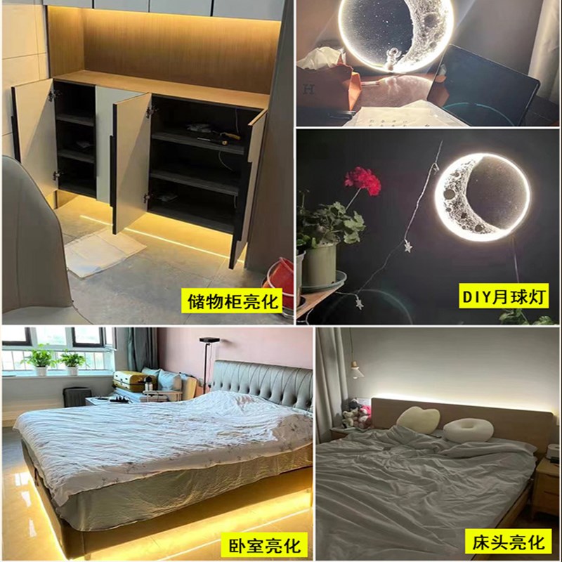 5v灯带USB接口自粘低压超亮灯条免布线调光电视背景墙装饰氛围灯图片