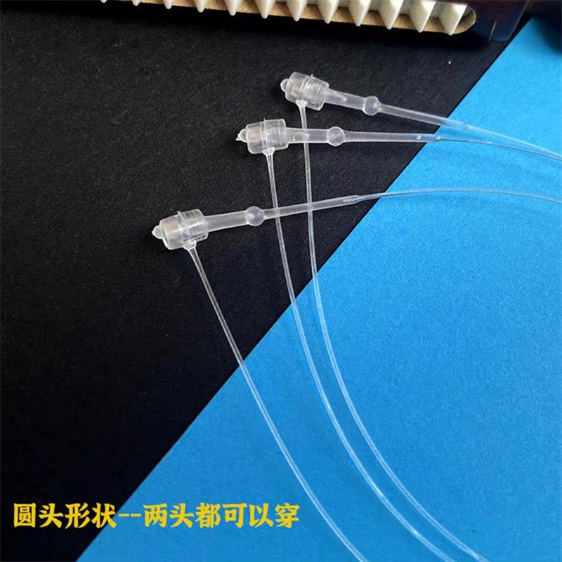 挂牌绳子母扣手穿针胶针塑料绳吊牌扣胶线塑料扣白色透明服装标牌,基础建材,缎带/扎带,淘宝优惠券,粉丝福利购,淘宝优惠卷
