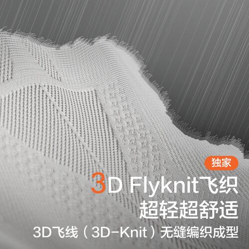 【新品】两只兔子Across洞感4D腰凳背带二合一婴儿轻便两片式护腰