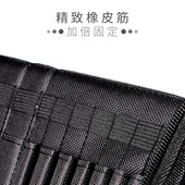 叠式 便携水彩笔彩铅素描笔帘卷笔袋美术学生大容量多功能收纳工具