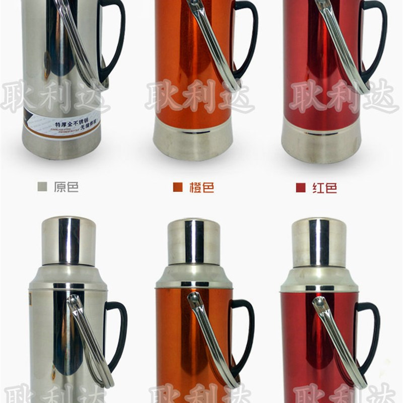 5磅2L8磅3.2L玻璃内胆暖水瓶不锈钢加厚热水瓶外壳开水瓶保温瓶