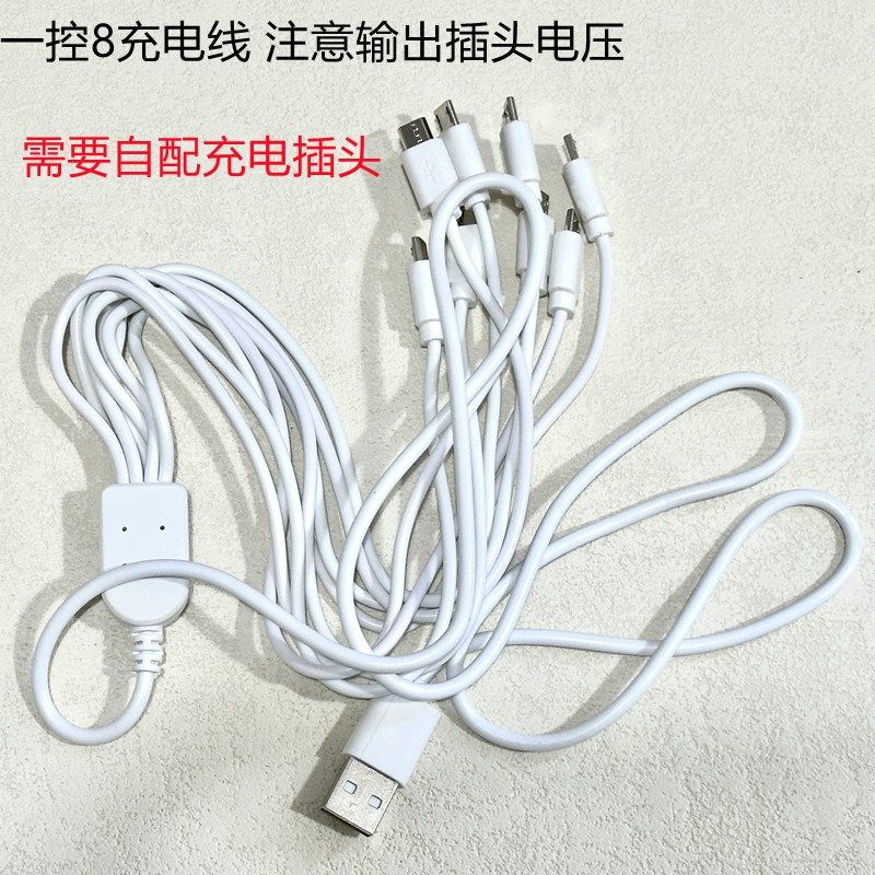 地爆球遥控一控8充电款CD109型号天爆地爆空爆工具,节庆用品/礼品,装扮布置套餐,淘宝优惠券,粉丝福利购,淘宝优惠卷