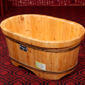 香柏木儿童泡澡木桶沐浴桶家用小孩洗澡桶婴儿宝宝浴盆实木瑶浴桶