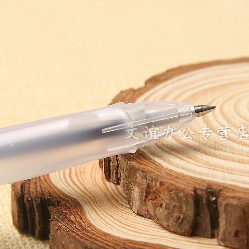 包邮实惠宝克PC-2478中性笔签字笔碳素黑色宝克水性笔0.5mm24支装