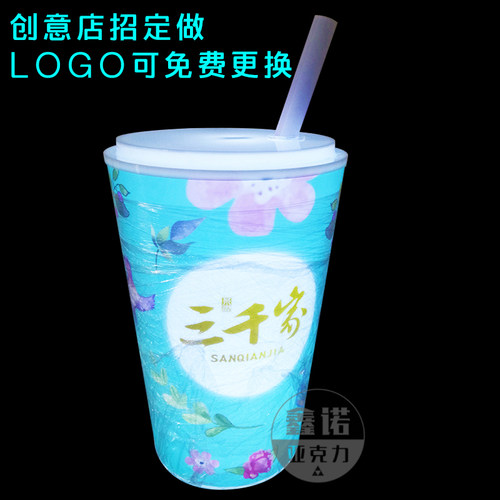 奶茶店门口广告灯箱悬挂奶茶店创意杯子店招发光茶杯店招LOGO定做