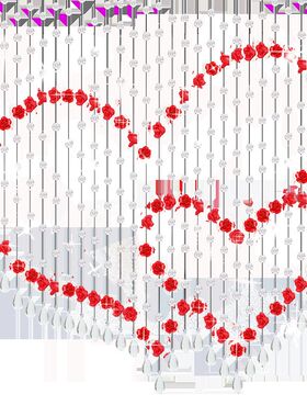 水晶玻璃珠帘双心爱心门帘隔断过道玄关帘结婚过道网红挂帘免打孔