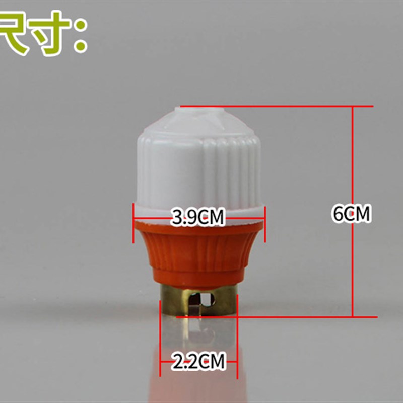 悬吊式B22卡口插口挂口灯头灯座老式家用led灯泡吊灯头加厚阻燃