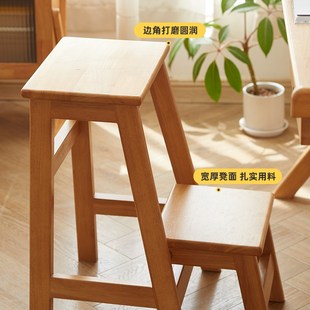 实木梯凳折叠家用多功能两用儿童两步台阶凳登高脚踏加厚二层凳