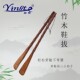 长实木鞋 拔提鞋 器鞋 鞋 拔子鞋 免邮 溜子木头鞋 抽 拔子超长