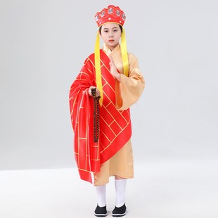 儿童唐僧全套服装西游记师傅唐玄奘舞台演出服兵器禅杖佛珠套装