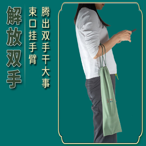 葫芦丝收纳包乐器配件保护套c调降b调专用收纳盒布袋子保养油胶水