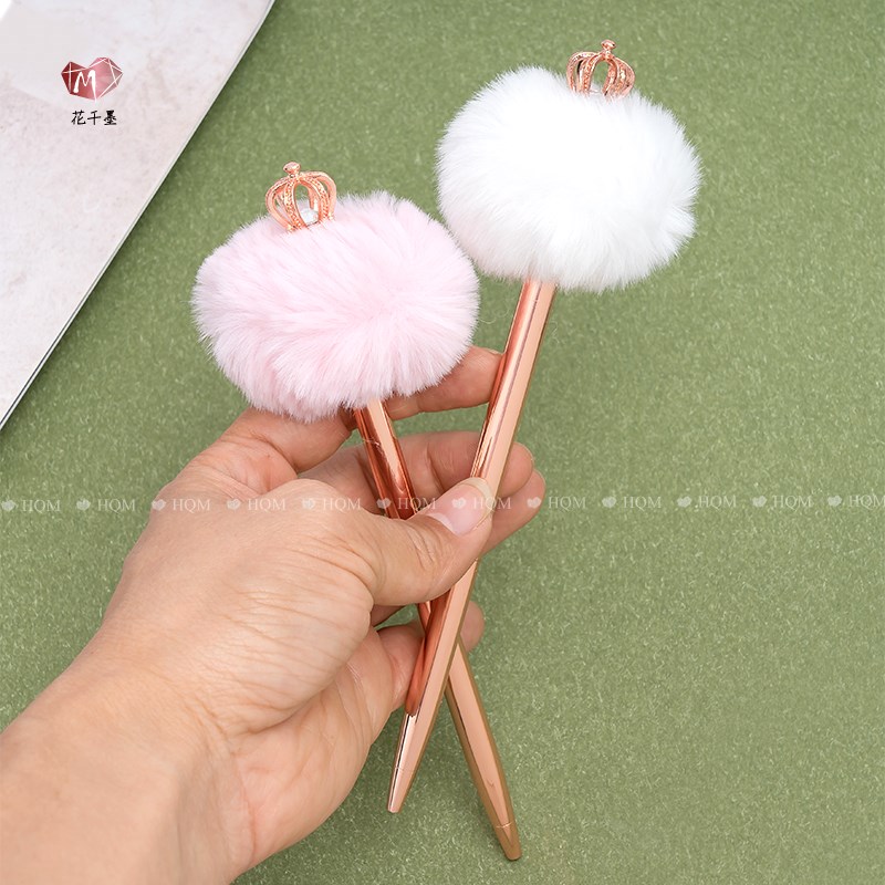 可爱皇冠毛绒球圆珠笔天鹅金属原子笔创意定制刻字节日儿童节礼物