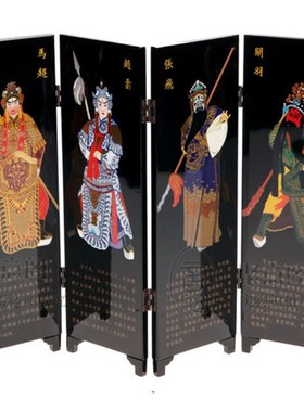 木质漆器小屏风工艺品中国特色商务外事出国礼品三国人物五虎上将