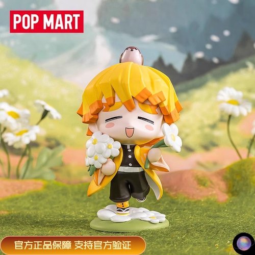 泡泡玛特鬼灭之刃诞生花盲盒