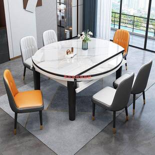 中岩板餐户桌出租房家用方圆两用组合简约小型折叠见详情伸缩子吃