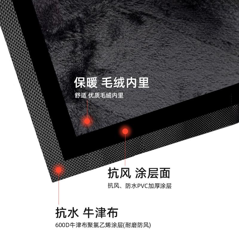 踏板摩托车御电动围车挡风被装防寒976裙骑行备护腿户外保暖加厚