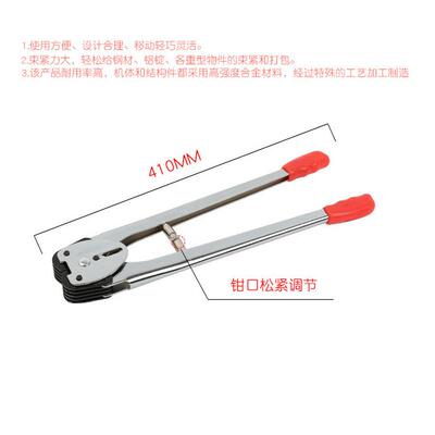 定制手手动小型纸箱包机包ZLR拉紧器工金属打钳手持p打p带打包机