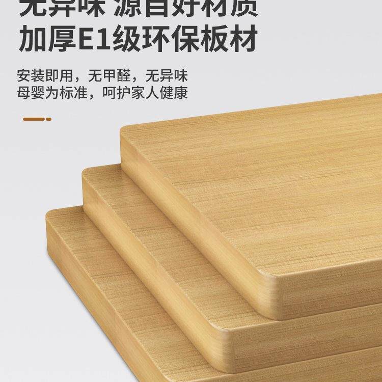 暖片置物架家用F98TSMH9条上方遮挡神窄靠墙挡板桌子沙发器后缝隙