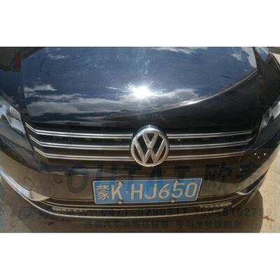 201-15款条萨特前37442机盖饰条帕萨特后饰1帕条帕萨特前后饰改装