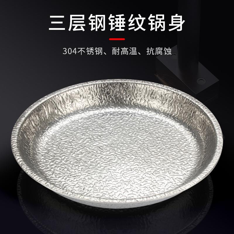 商菜用中式小虾干锅酒精盆牛蛙头煲大排档湘特殊干锅锅具不锈钢鱼