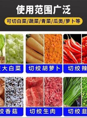 多功能菜粉机锈钢猪草机家用喂LIK鸡不碎草铡草机鸡鸭碎养殖饲料