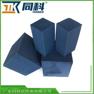 窝活性蜂现供货2662应厂家炭出厂