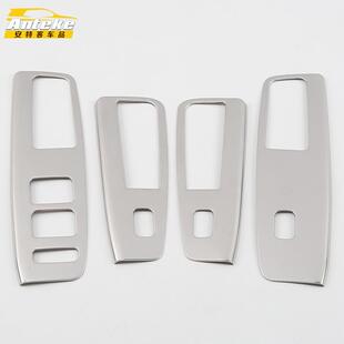 玻璃升降适用于18款奕贴跑KX1玻璃饰升降框奕跑X1车窗升降扶手开