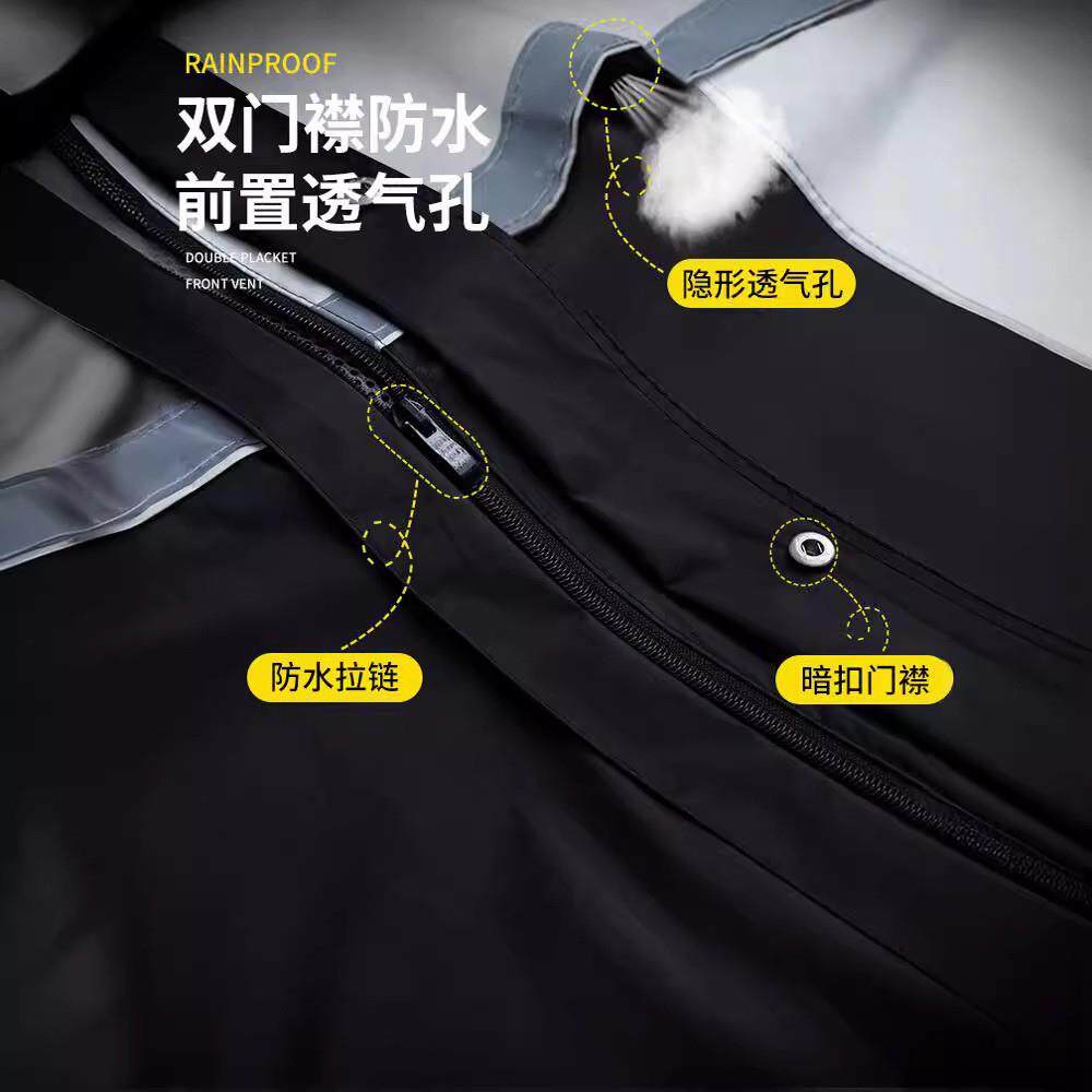 骑行男雨衣装雨裤薄款分无品牌/式亚纺防体水外卖春防暴电动套车
