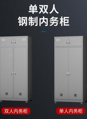 盛花物内柜务柜四BWW门衣S柜更衣品柜