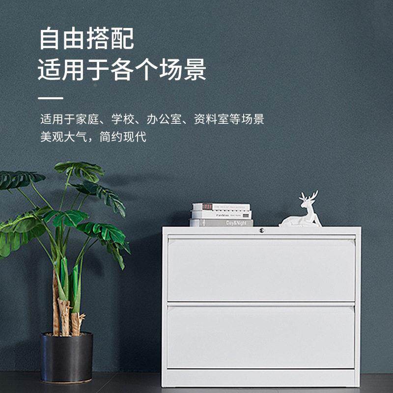 档资料柜卡箱制矮柜锁带案公文白色四斗件白色四斗卡箱柜钢制文件