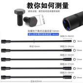 特长加深套筒扳手加长座位桶扳手套头1 2大飞六角螺丝拆卸维修板