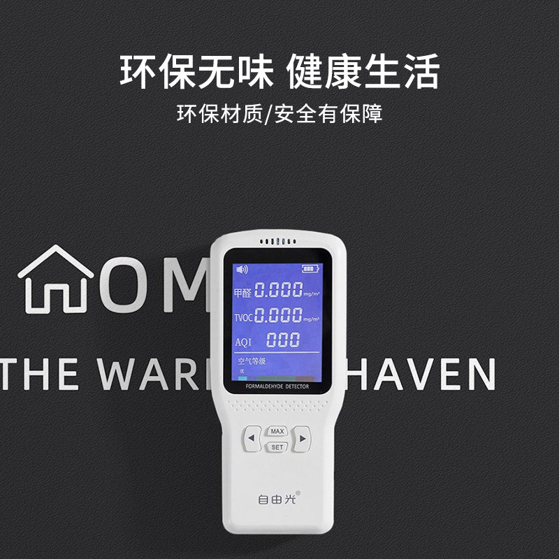 轻奢楼梯踏步垫家用台阶垫阶梯隔音地垫橡胶防滑脚垫子可定制地毯,居家布艺,楼梯垫,淘宝优惠券,粉丝福利购,淘宝优惠卷