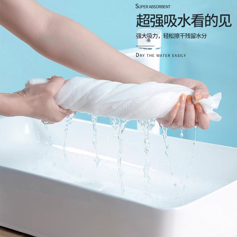 一次性压缩毛巾纯棉无菌洁面巾女加大加厚可携式旅行装棉柔巾洗脸,居家布艺,一次性洗脸巾/压缩毛巾,淘宝优惠券,粉丝福利购,淘宝优惠卷