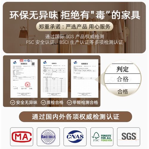 挂衣架落地卧室移动床边衣帽架小型衣服挂架置物架晚上放衣服神器