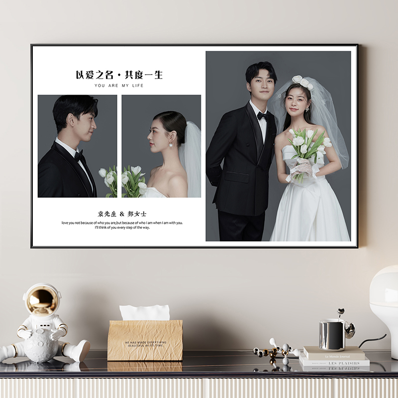多宫格结婚婚纱照相框放大挂墙洗照片做成定制精修打印相簿全家福